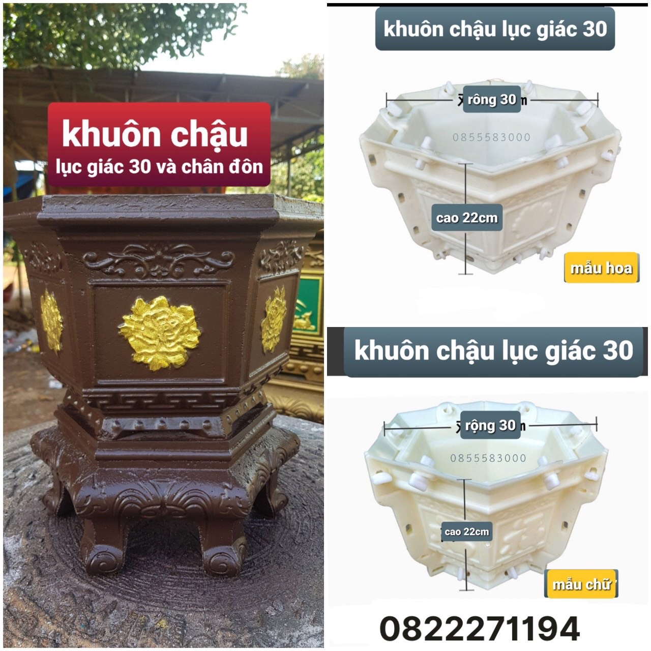 Khuôn đúc chậu lục giác 30 ( khuôn chậu abs có lòng trong )