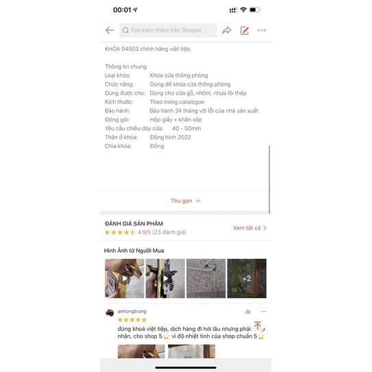 Khoá tay gạt Việt tiệp 04503
