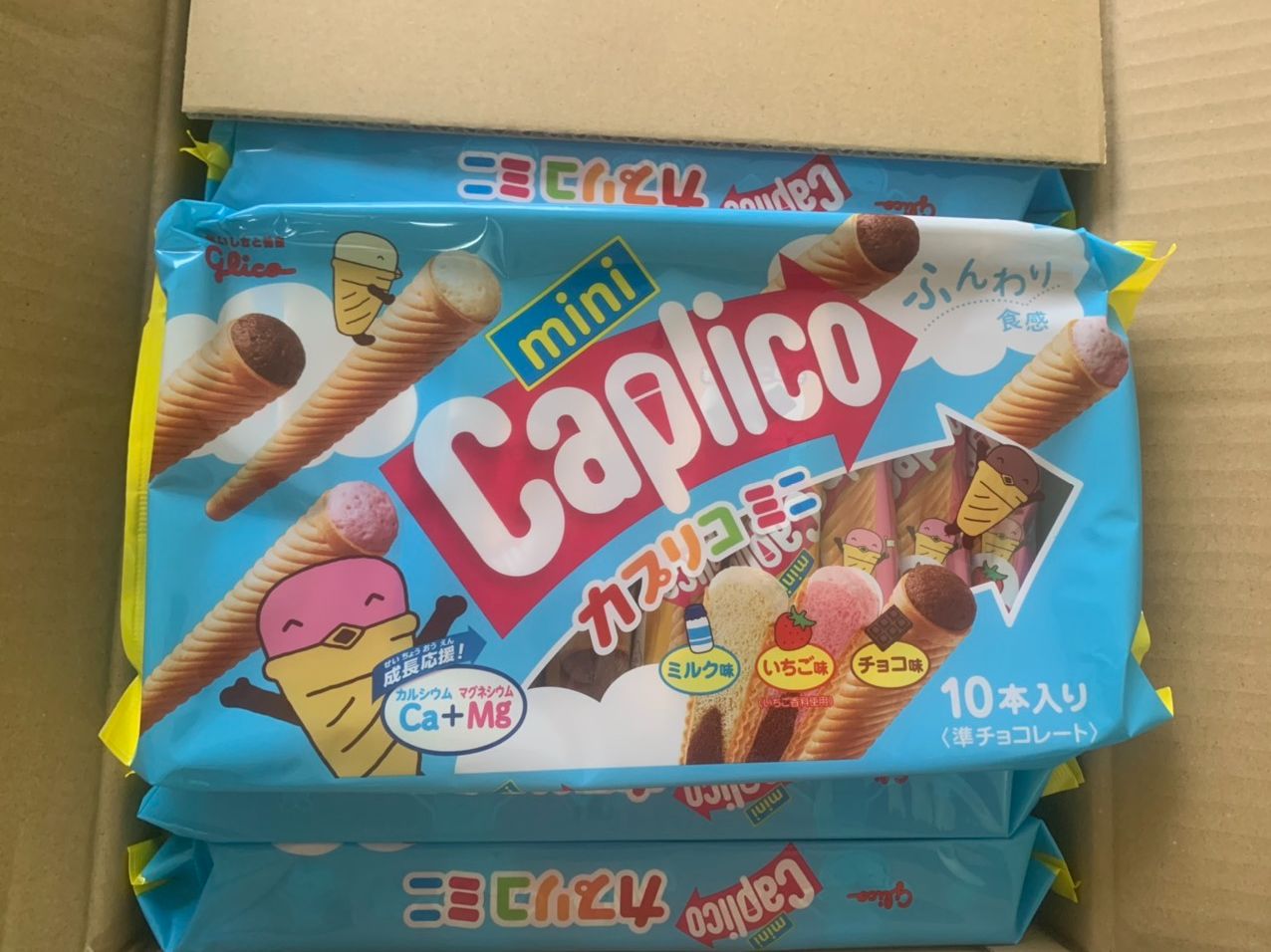 Bánh ốc quế Glico Nhật gói 10 cái ( date 12/22 )