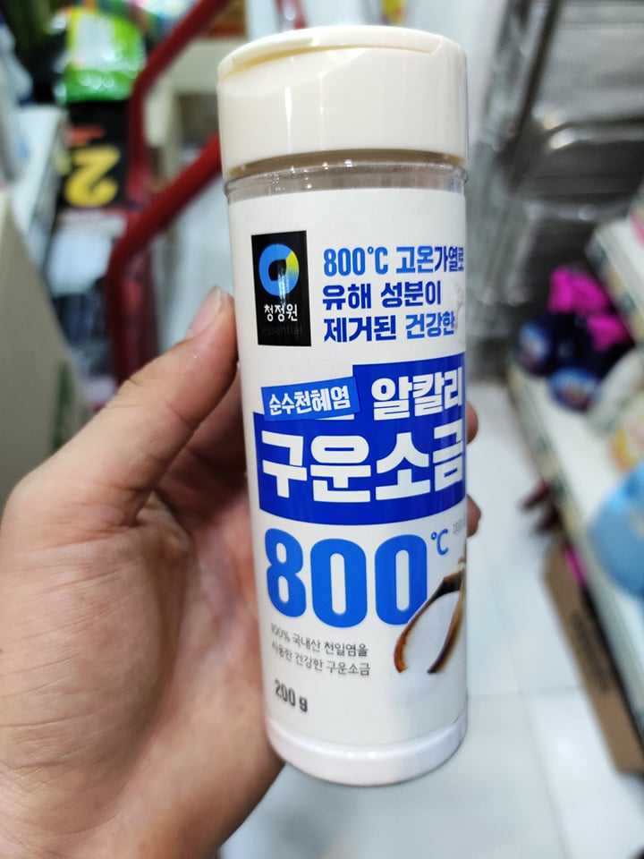 Muối Tinh, Muối Nung Hàn Quốc Deasang Lọ 200G - 구운 소금