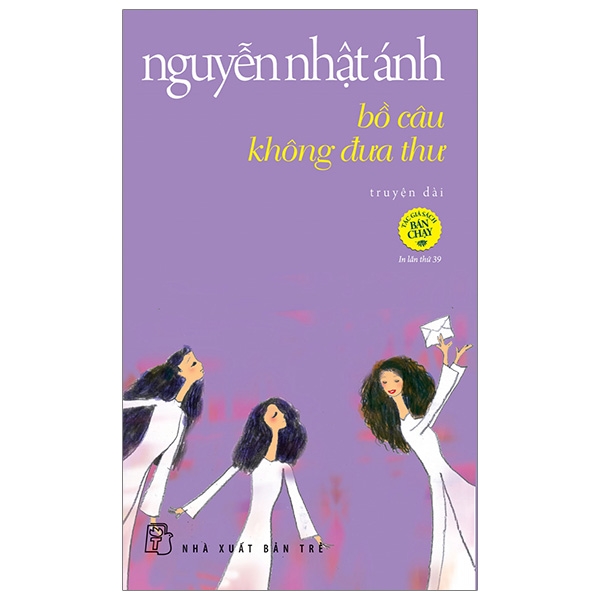 Sách - bồ câu không đưa thư - nguyễn nhật ánh