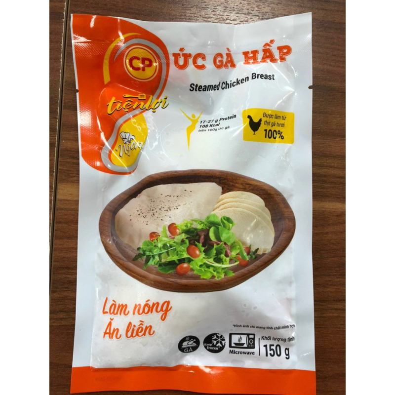 Cp ức gà hấp cao cấp túi 150g