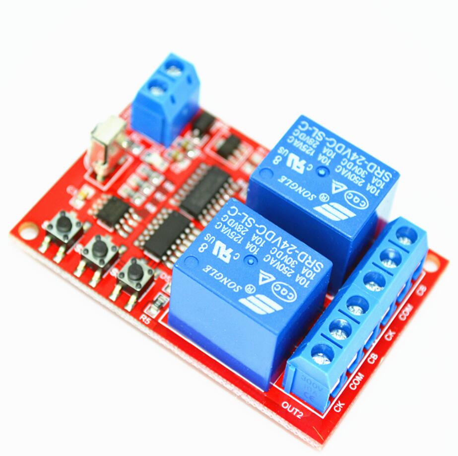【InnovateWorld】2 Channel 2CH DC 5V 12V 24V IR Infrared Remote Control Switch High-current Relay Module Board LED Status Indicator 5V -24V. 
