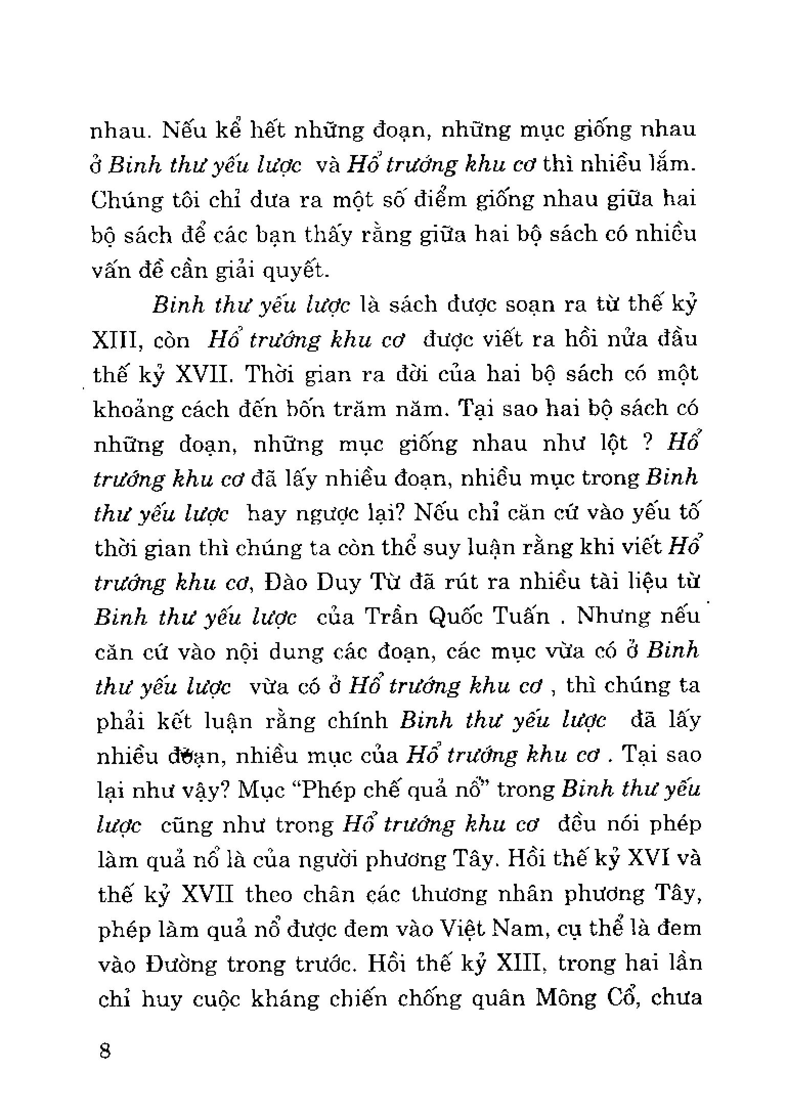Binh Thư Yếu Lược – Trần Hưng Đạo