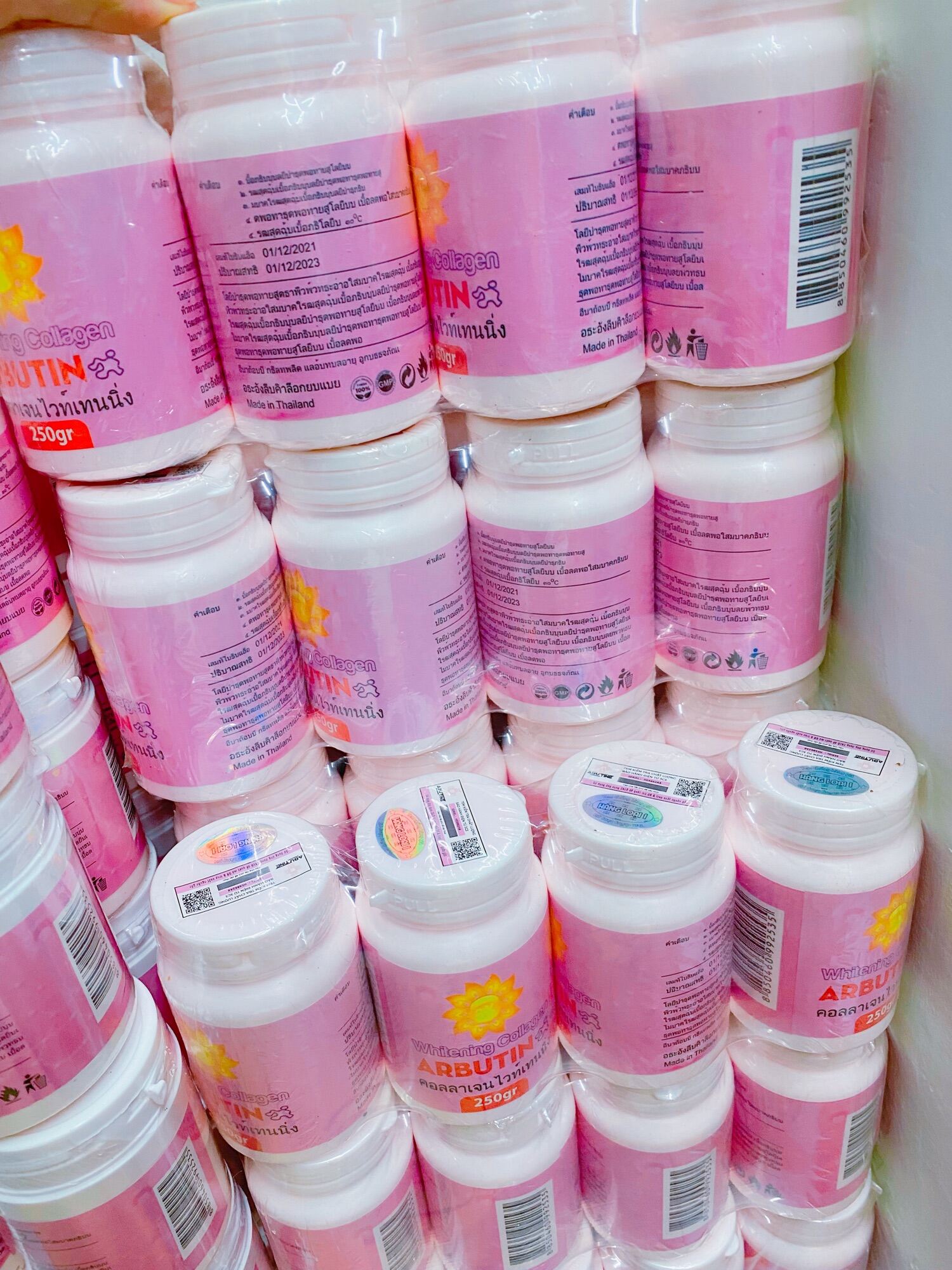 Kem Kích Trắng Da Body Abutine 3c3 - 2 màu lựa chọn