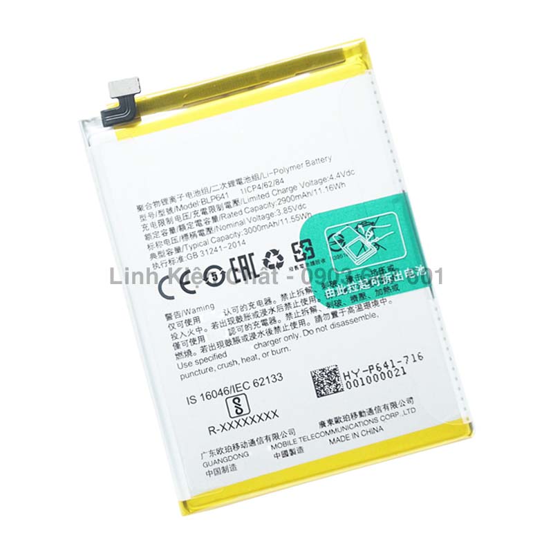 Pin cho điện thoại oppo a71k 2018 cph1801 3000mah zin