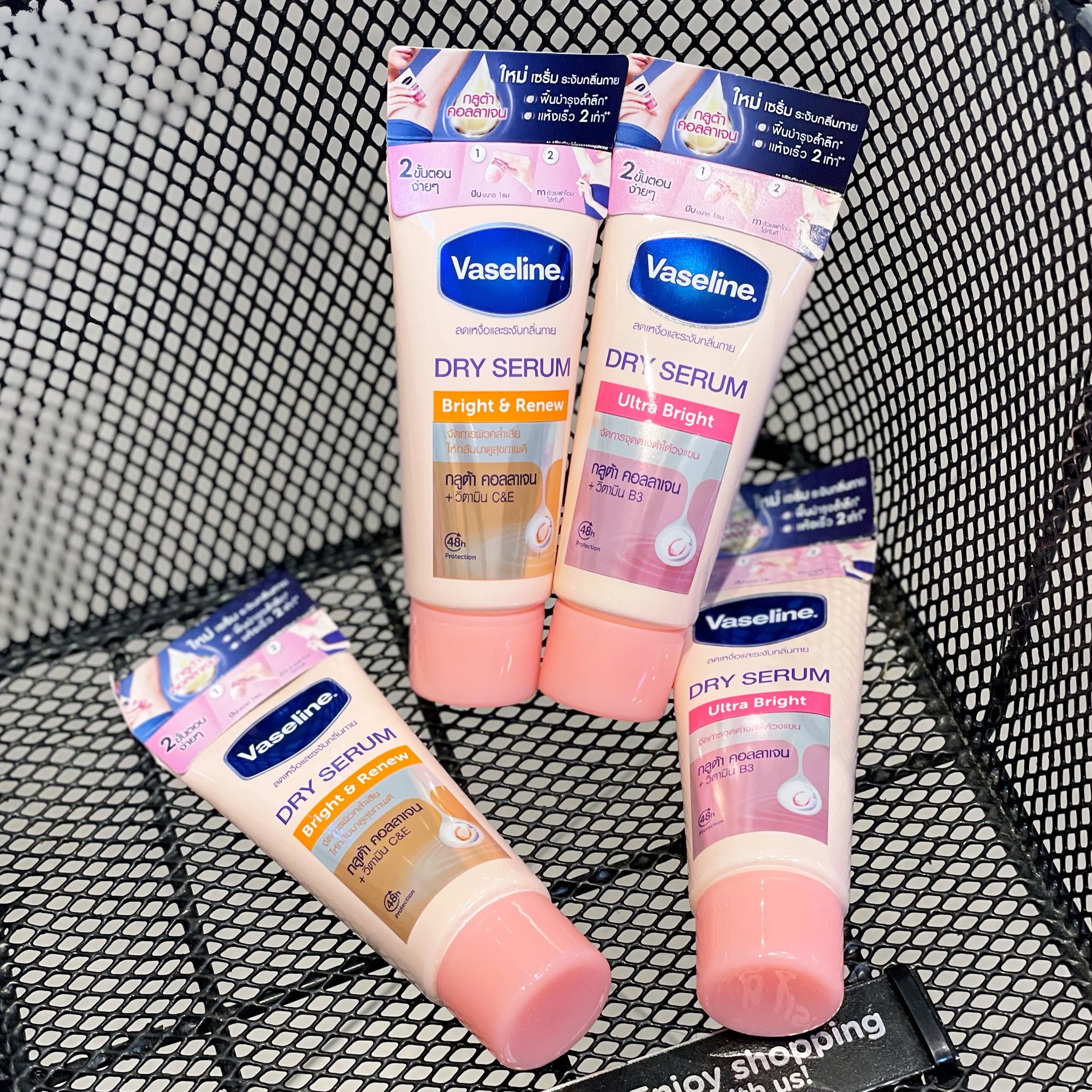 Serum Huyết Thanh Khử Mùi Làm Trắng Da Vùng Cánh Tay Vaseline Antiperspirant Dry Serum 50g