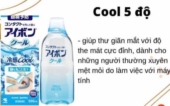 NƯỚC RỬA  EYEBON KOBAYASHI 500ML