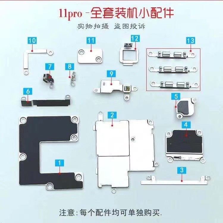 Full bộ nẹp main và màn hình từ iP6G đến 12 Pro Max
