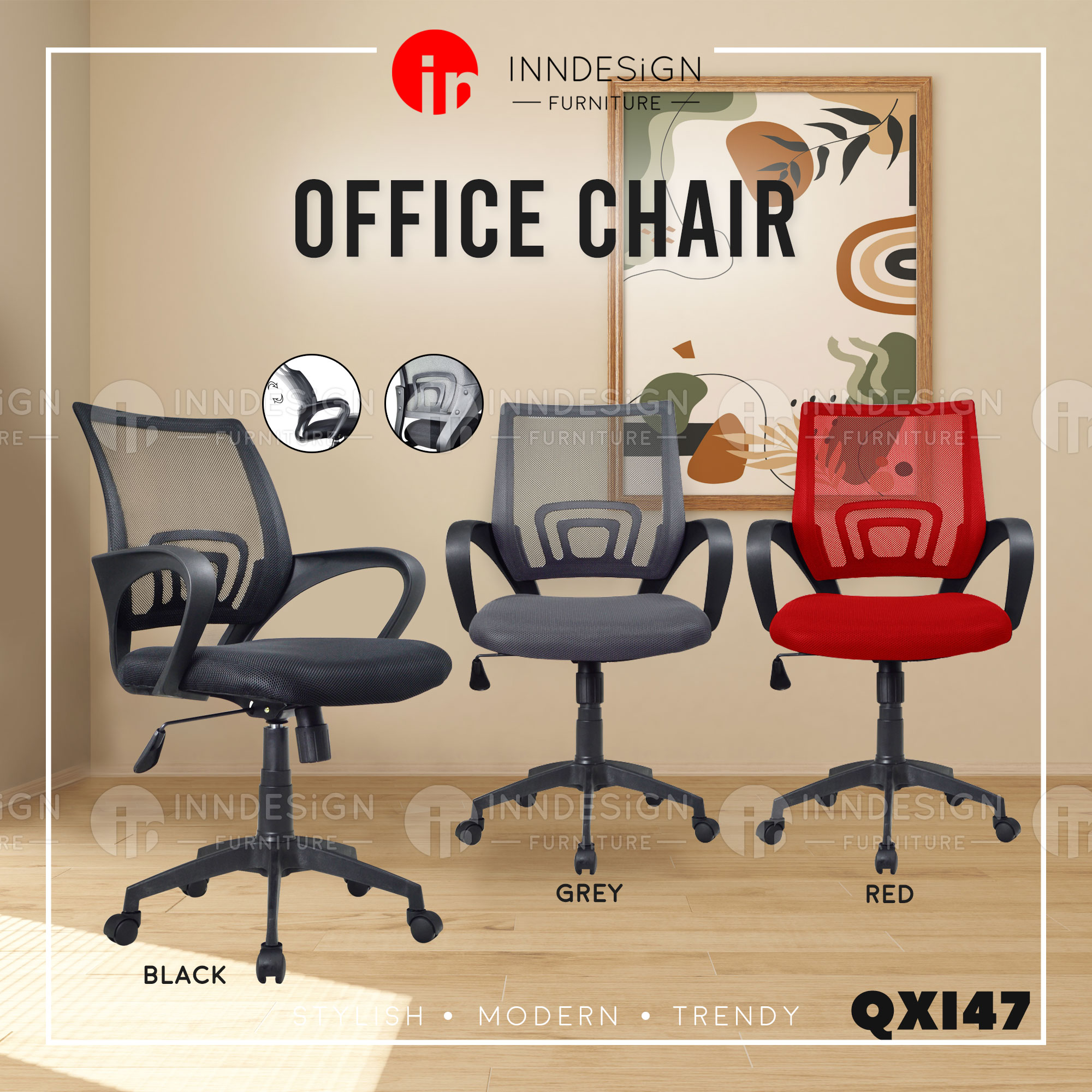 nylon mesh office chair