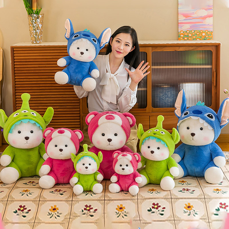IP Lena Bear plush toy cross-dressing bear plush toy transforms into strawberry bear Stitch sleeping pillow birthday gift