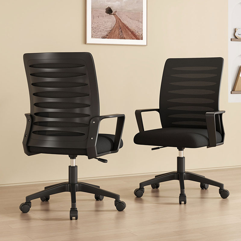 Computer chair, staff chair, ergonomic backrest, office chair, lifting, sedentary, comfortable, swivel chair, study desk chair
