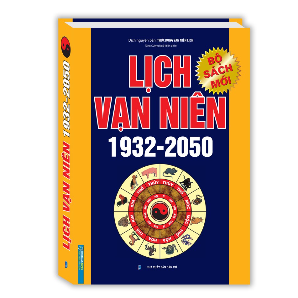 Sách - lịch vạn niên 1932 - 2050