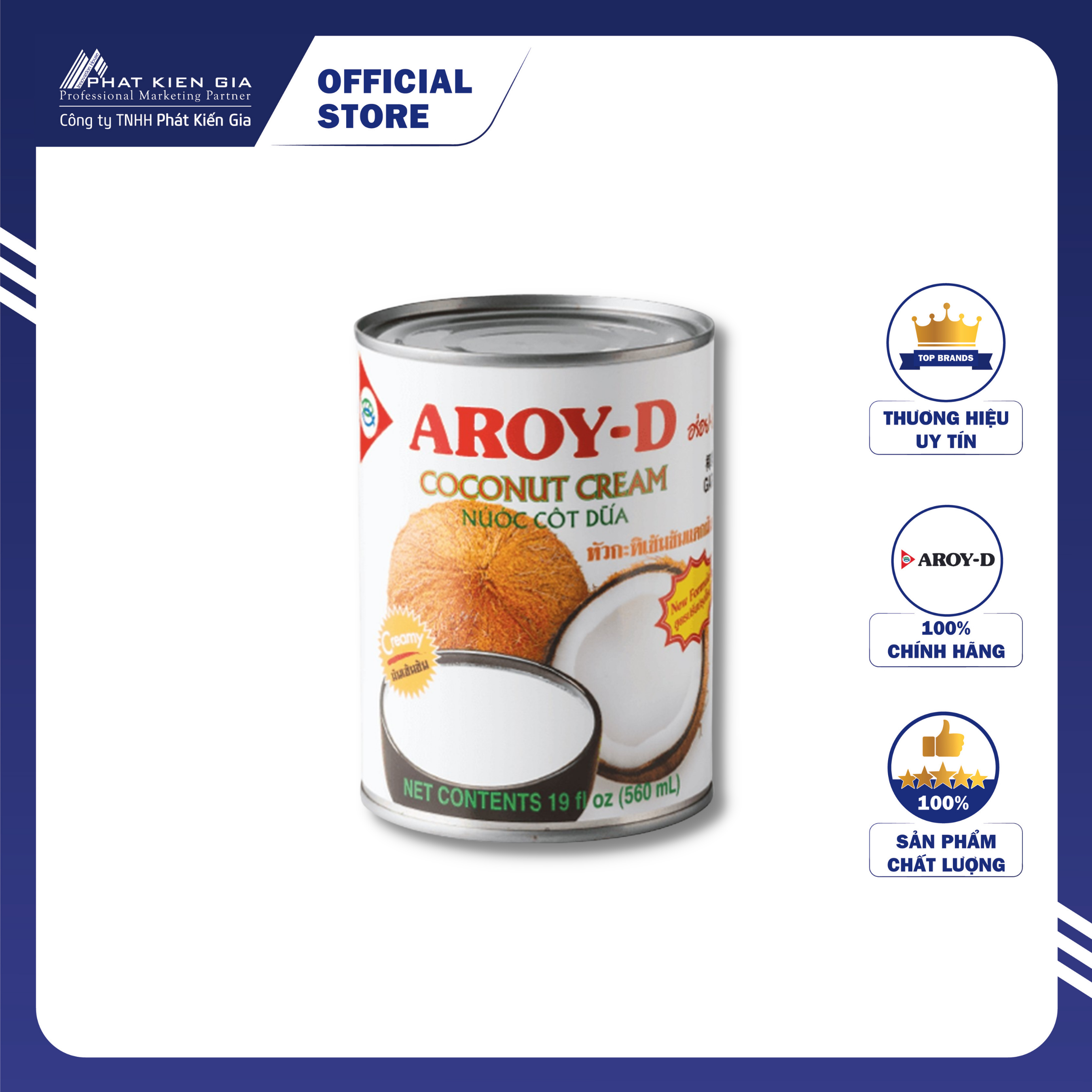 Nước Cốt Dừa Đậm Đặc Aroy-D 560ml - Nhập Khẩu Thái Lan | Aroy-D Coconut Cream 560ml