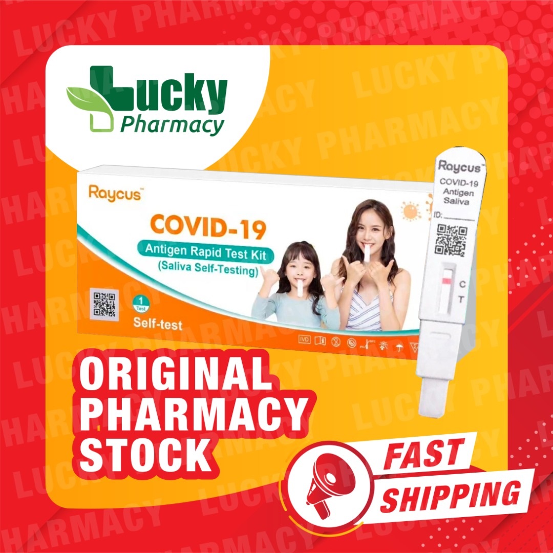 [LUCKY PHARMACY] RAYCUS LOLLIPOP Design COVID19 Home Self Test Rapid