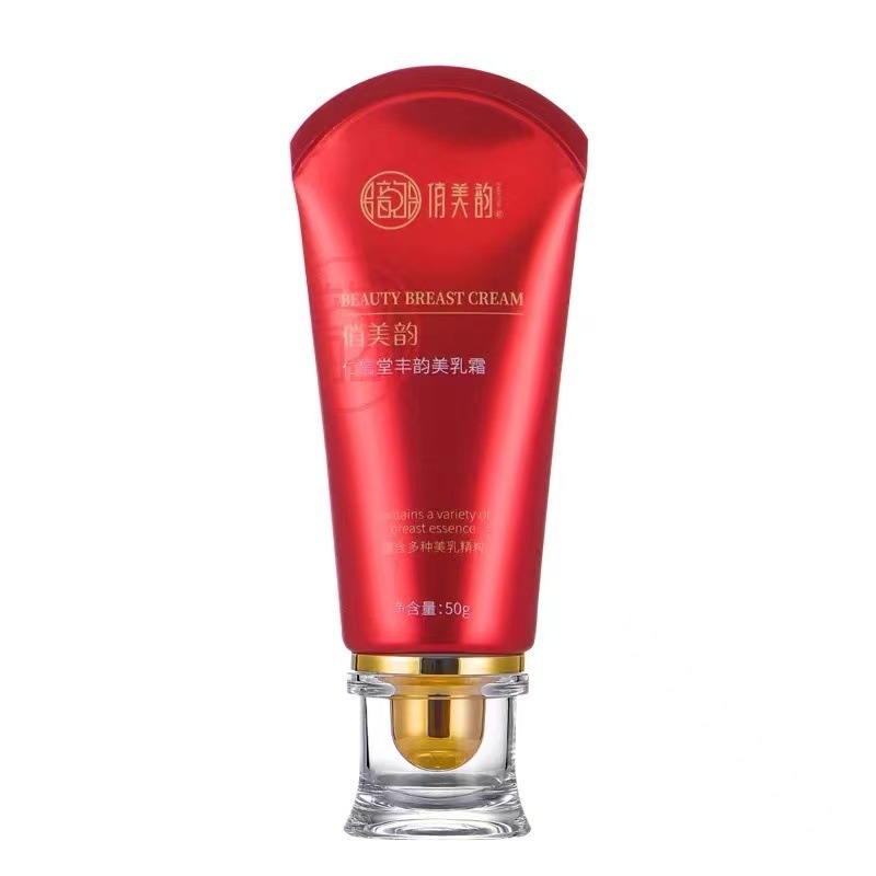 My Image 64