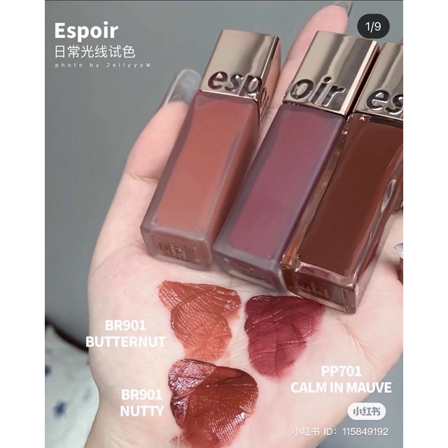 Son Espoir Couture Lip Tint Shine (8.5g)