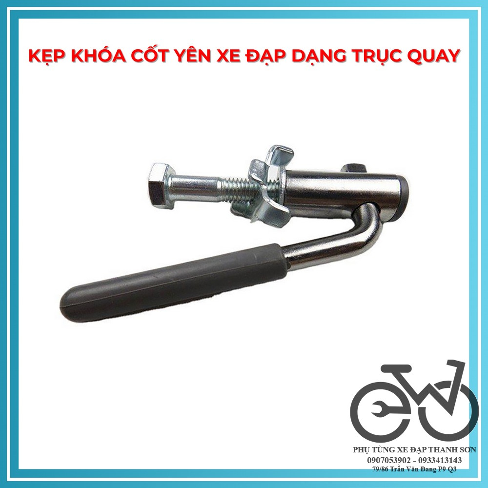 Tay Quay Tay Khóa Yên Xe Đạp