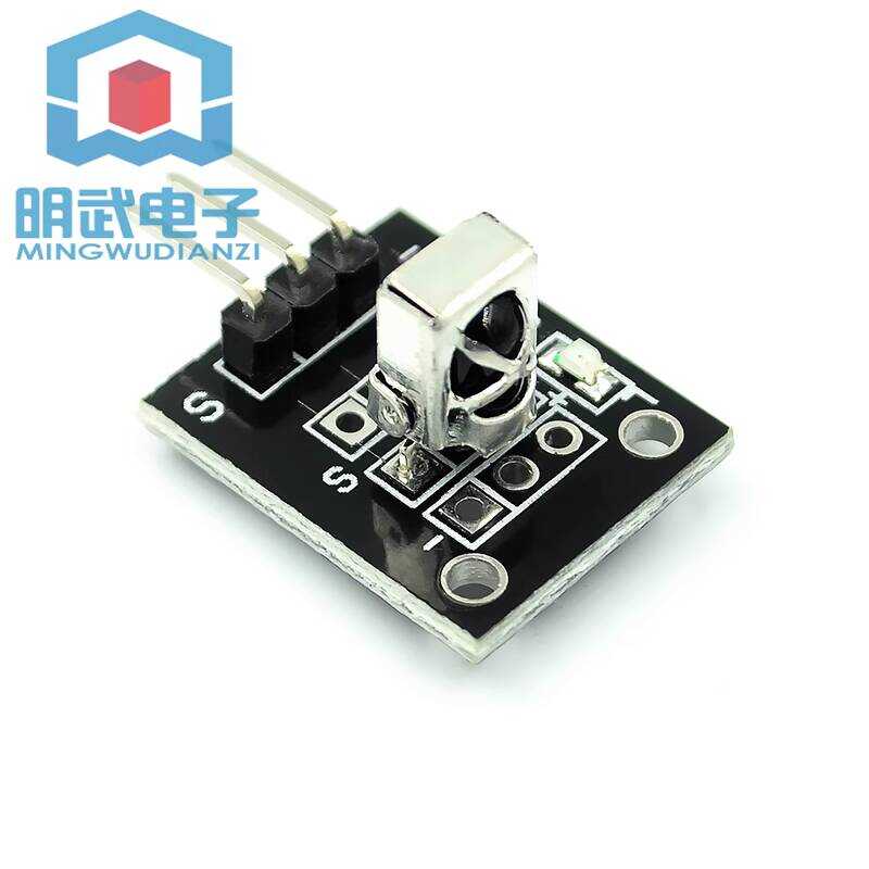HX1838 Wireless Infrared Remote Control Kit Module Robot Remote Control ...