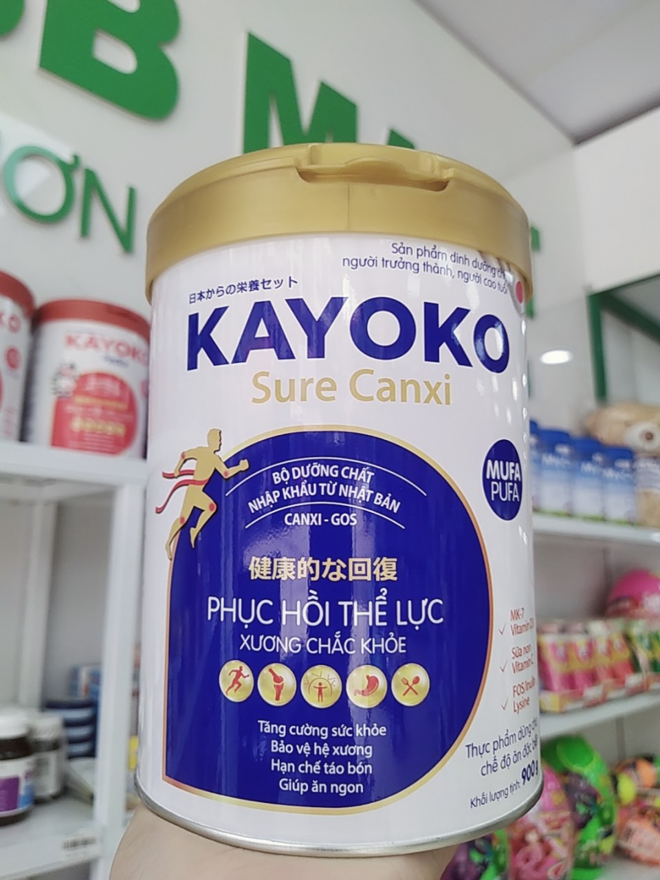 Sữa bột Kayoko Sure Canxi hỗ trợ bổ sung các chất dinh dưỡng thiết yếu thumbnail