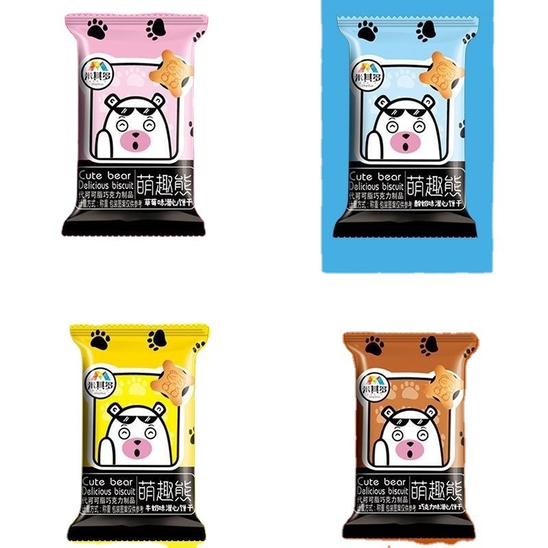 BÁNH GẤU NHÂN KEM CHOCO BEAR MINI NHIỀU VỊ