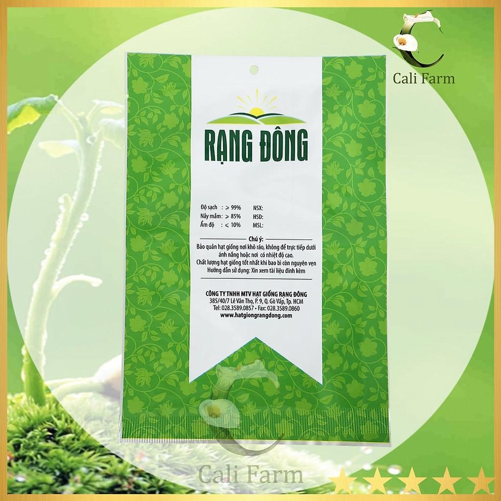 Hạt Giống Bắp Nếp Dẻo Cẩm Hồng 5gr