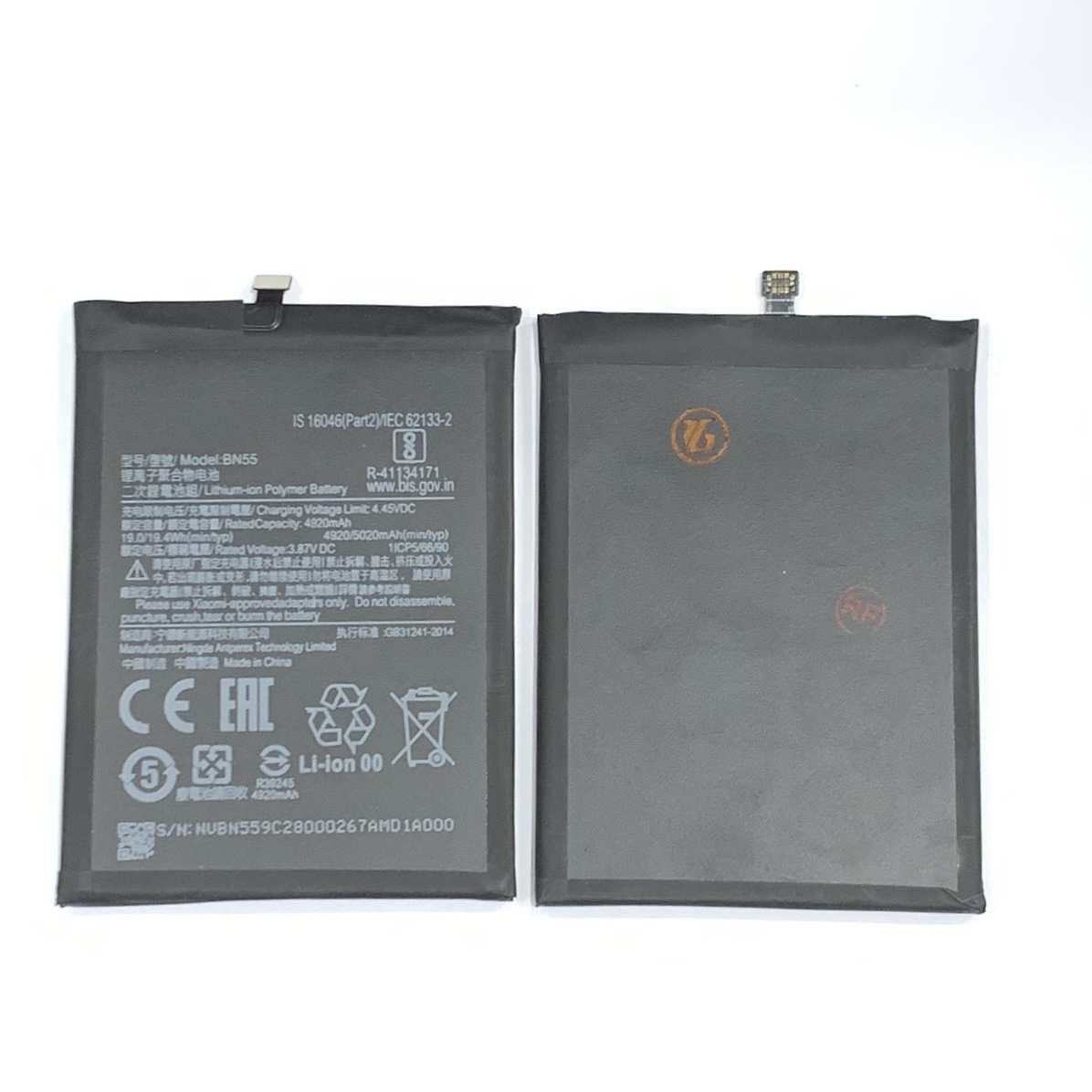 Pin Xiaomi Redmi Note 9S / BN55 4920mAh ( Pinsen )