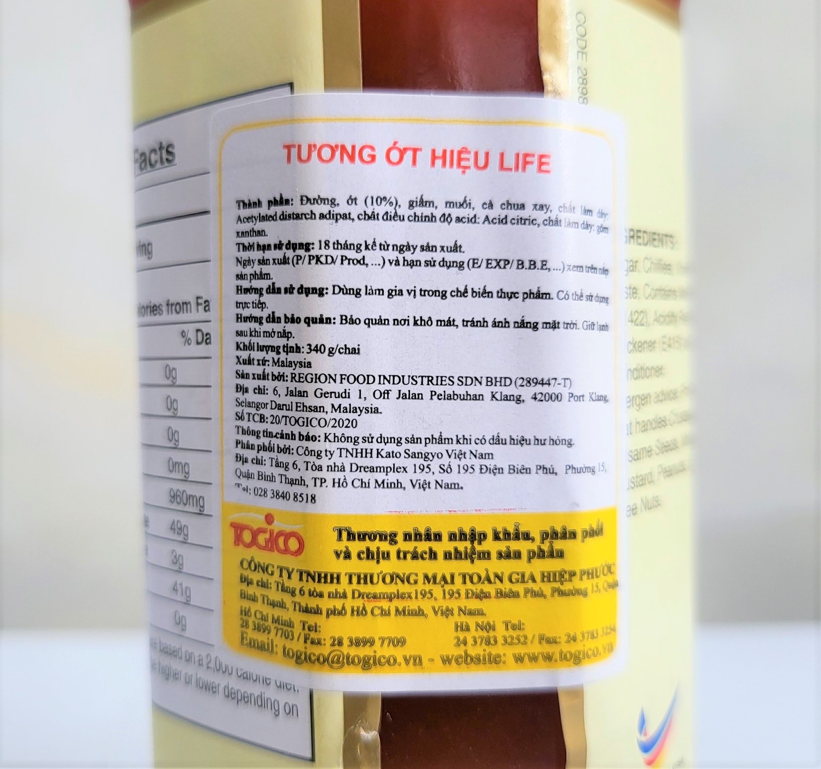 [Chai TT 340g] TƯƠNG ỚT [Malaysia] LIFE Chilli Sauce (halal) (tgc-hk)