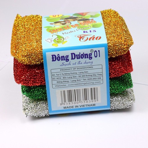 MIẾNG RỬA CHÉN KIM TUYẾN ĐÔNG DƯƠNG