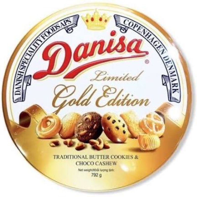 BÁNH QUY BƠ DANISA HỘP THIẾC DATE MỚI