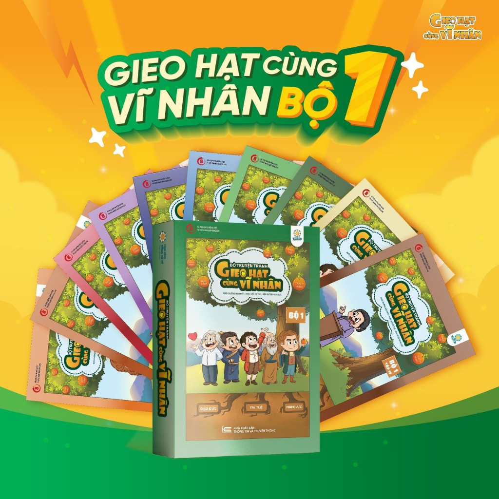 Gieo Hạt Cùng Vĩ Nhân 1 (10 Cuốn)