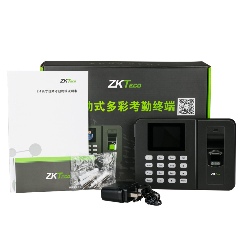 ZKTeco Central Control ZK3960 Fingerprint Attendance Machine Staff ...