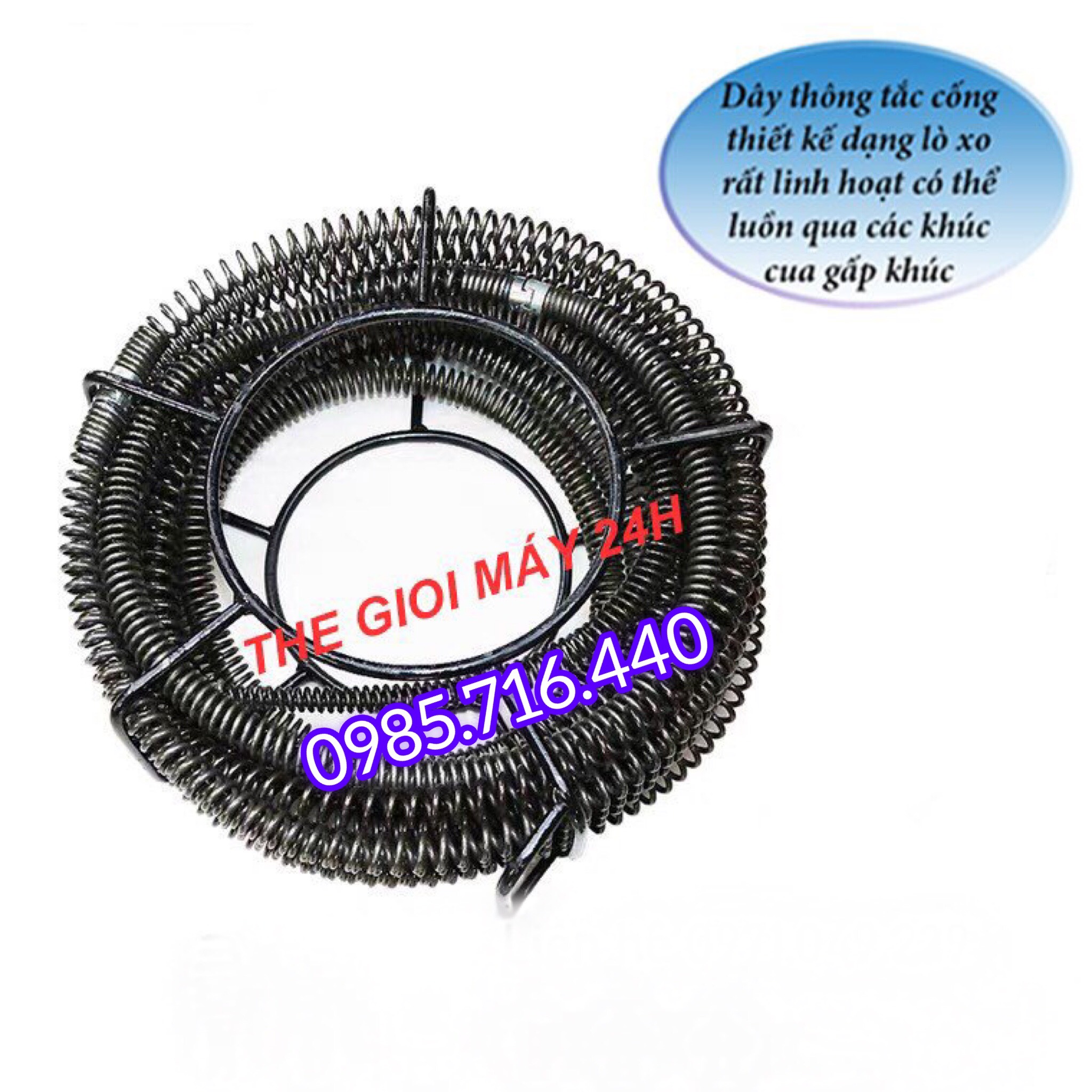 Dây Thông Tắc cống 🚛FREE SHIP🚛 dài 6m (chưa có phụ kiện kèm theo)