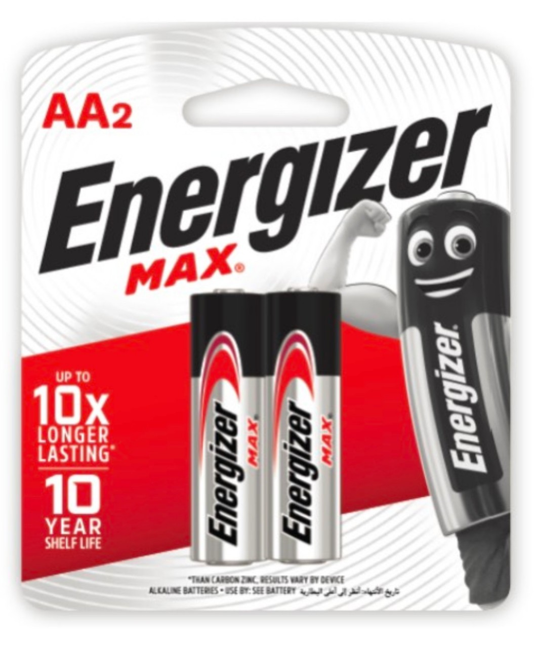 COMBO 2 VỈ PIN  AA + AAA ENERGIZER MAX ALKALINE [CHÍNH HÃNG]