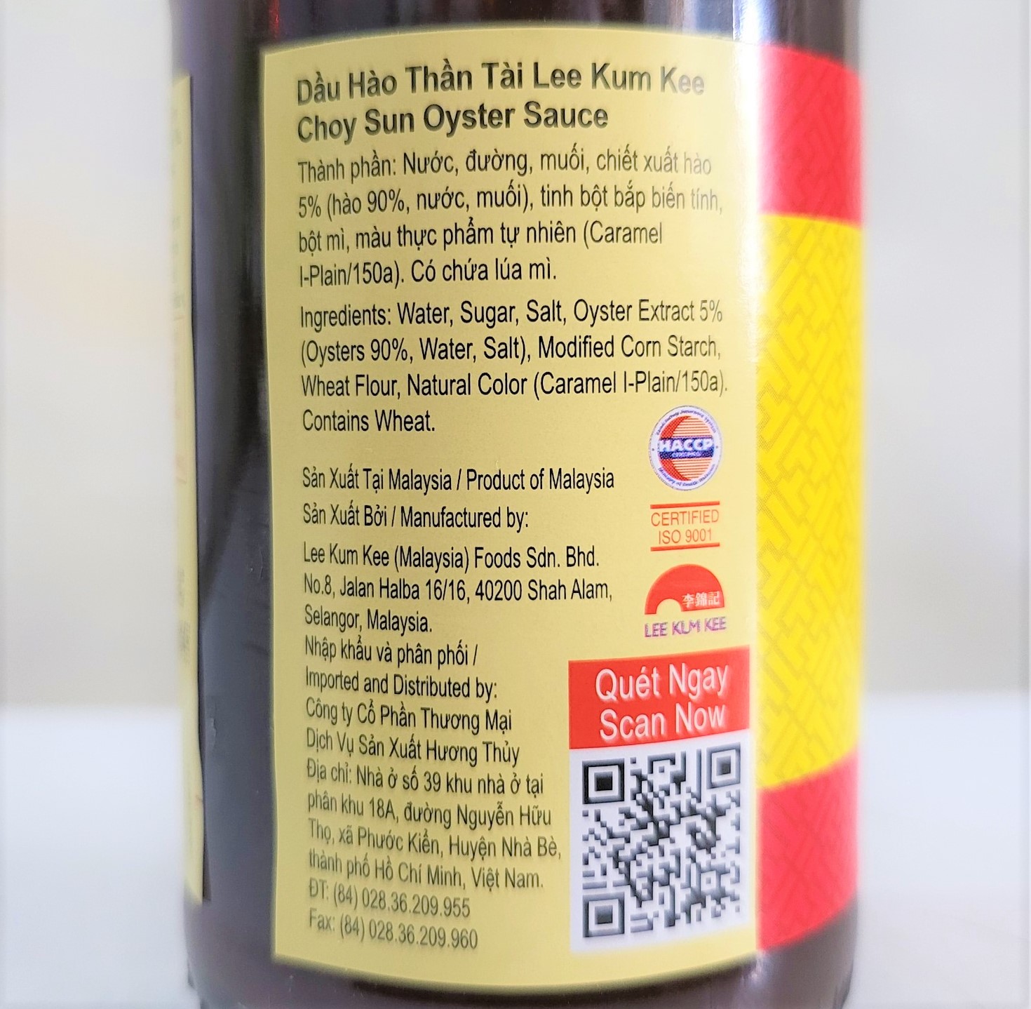 [Chai nhỏ 255g – THẦN TÀI] DẦU HÀO [Malaysia] LEE KUM KEE Choy sun Oyster Sauce