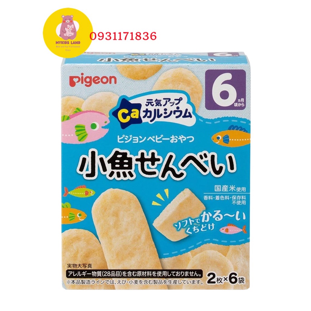 Bánh gạo ăn dặm Pigeon Nội Địa Nhật Bản cho bé từ 6M+