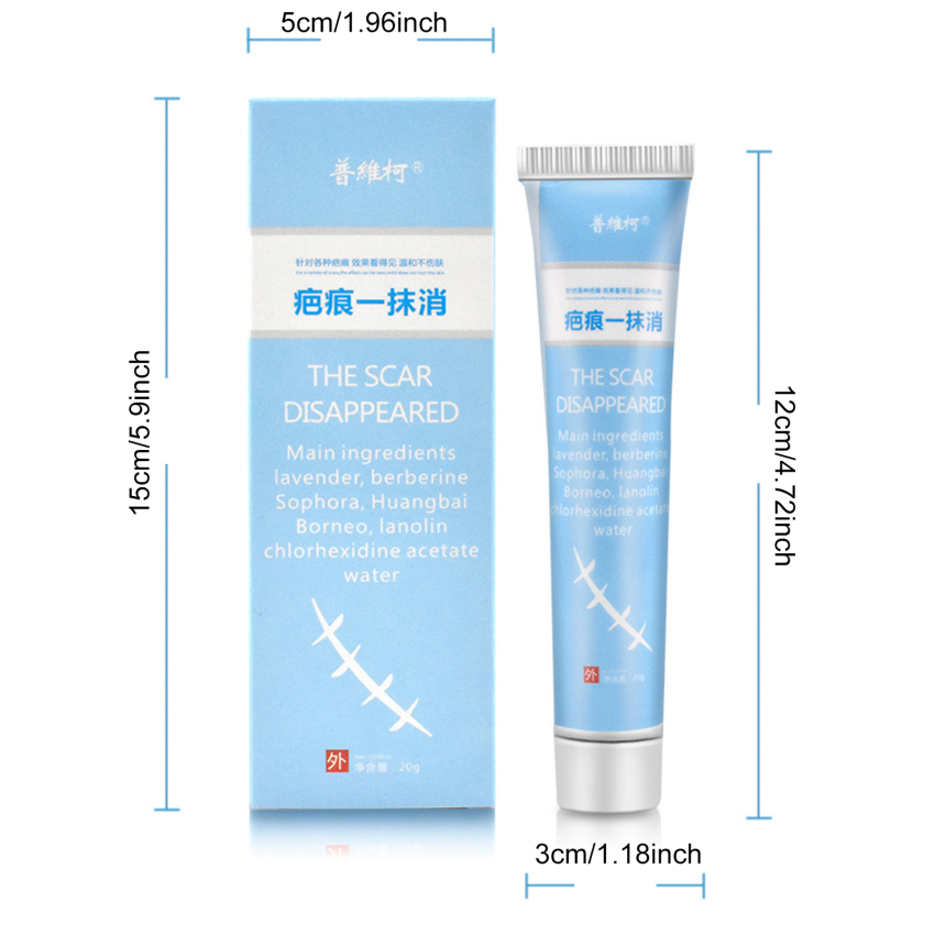 Skin Scar Repair Cream 20G