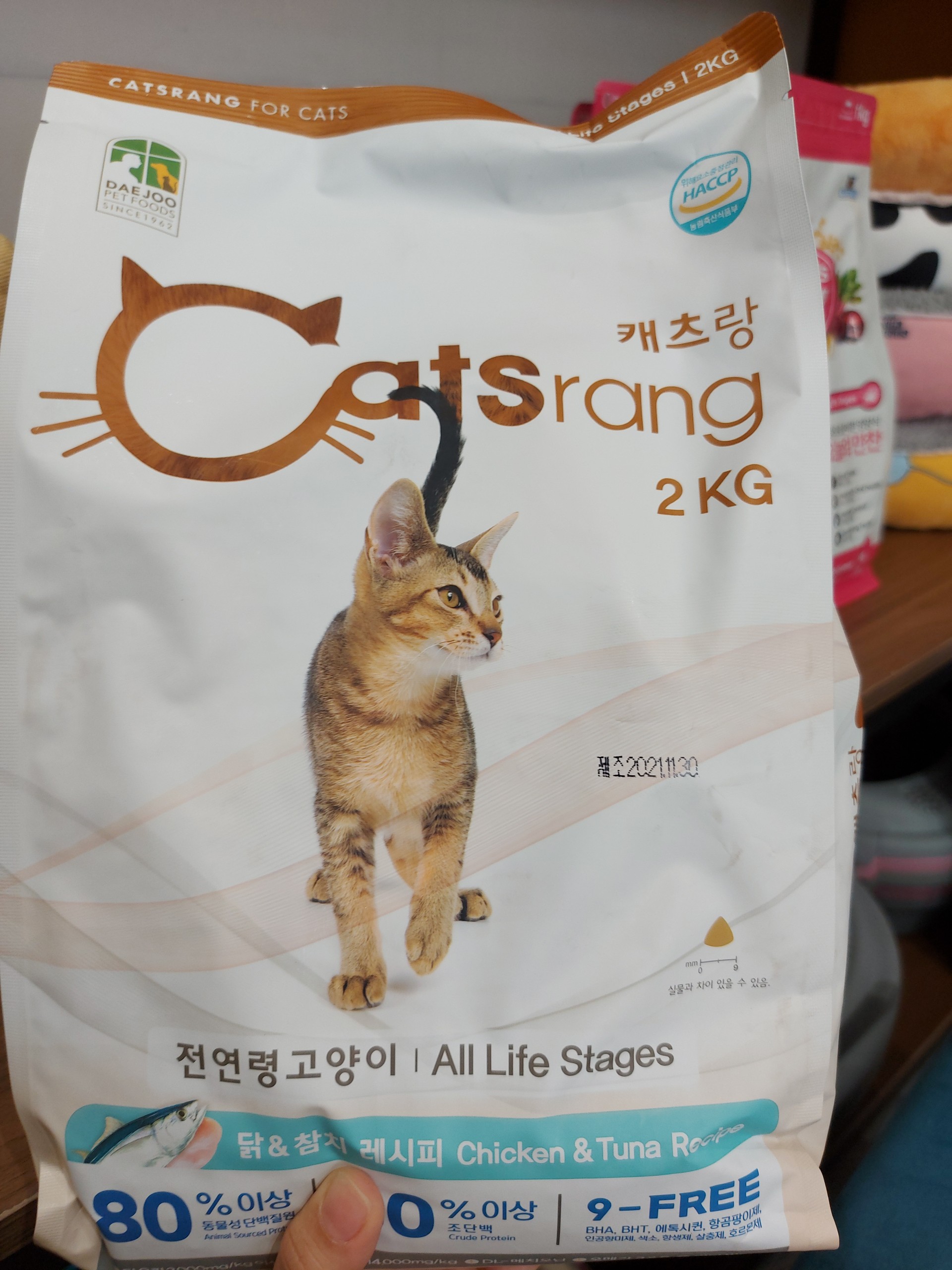 Thức ăn hạt Catsrang cho mèo mọi lứa tuổi - Gói 400g/2kg