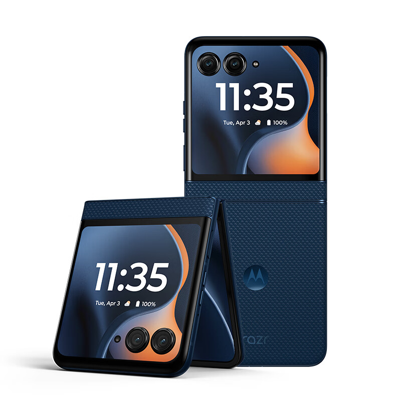 Razr 60 Ultra 中国版 グローバルROM 16G/1TBG 912580_motorola-razr-60-ultra-