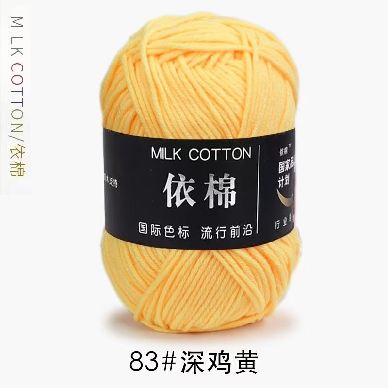 Len milk cotton 50g full bảng màu mác đen
