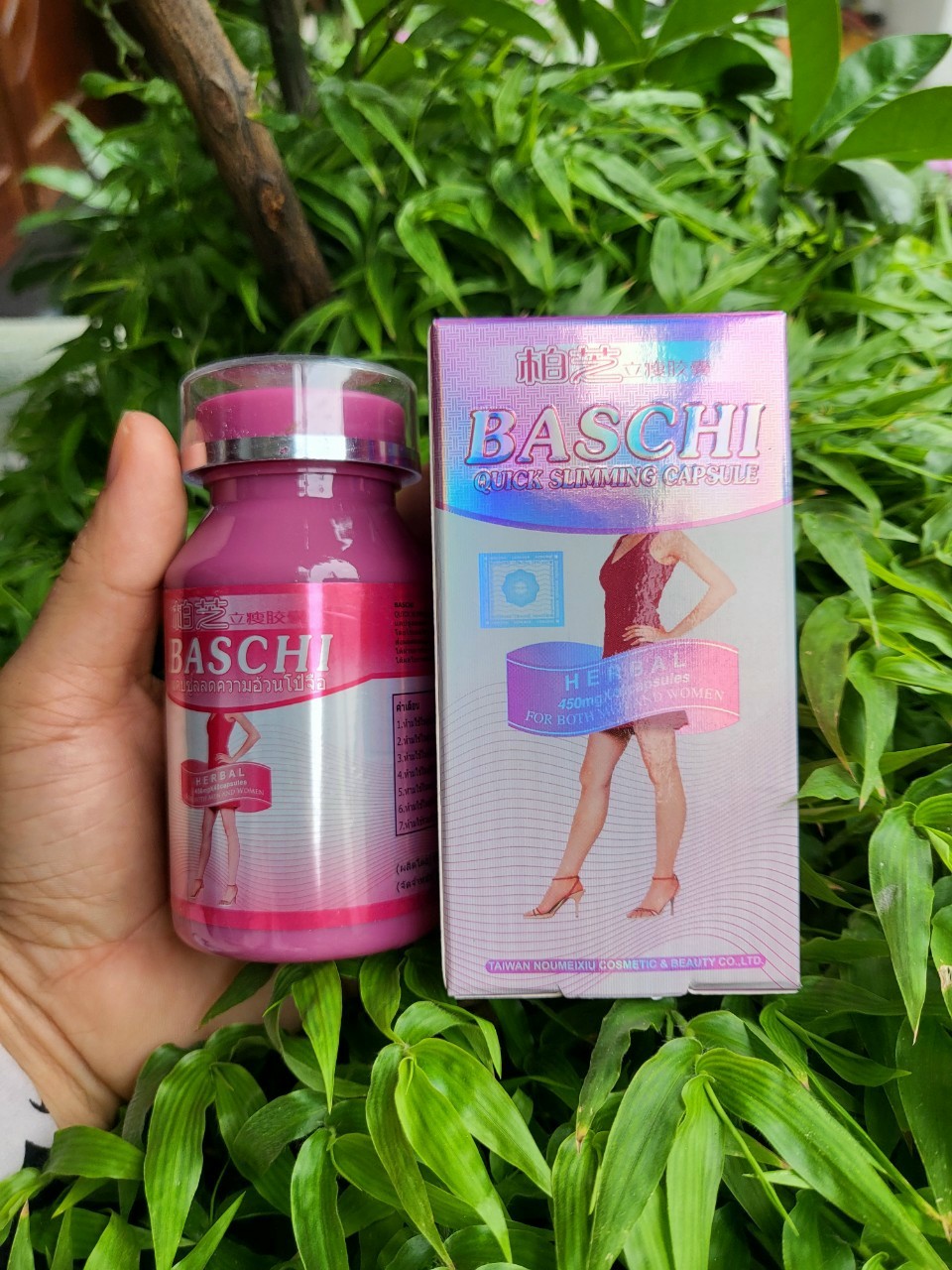Giảm cân BASCHI hồng ( mẩu mới có võ hộp)