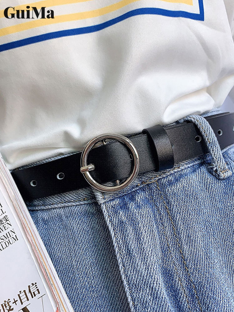 Guima belt women's belt women's jeans belt