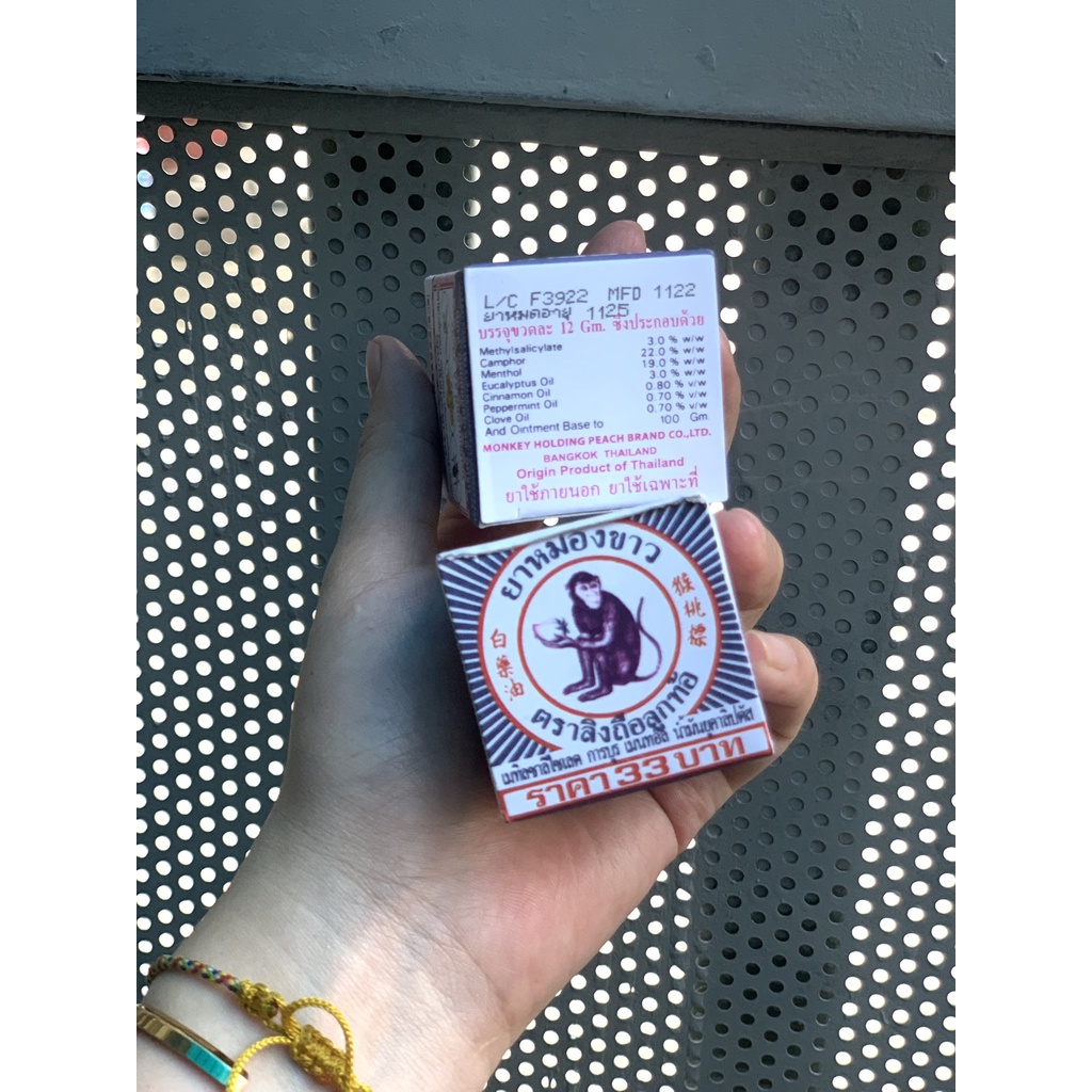 [CHÍNH HÃNG] Dầu Cù Là Hiệu Con Khỉ 12gr Thái Lan