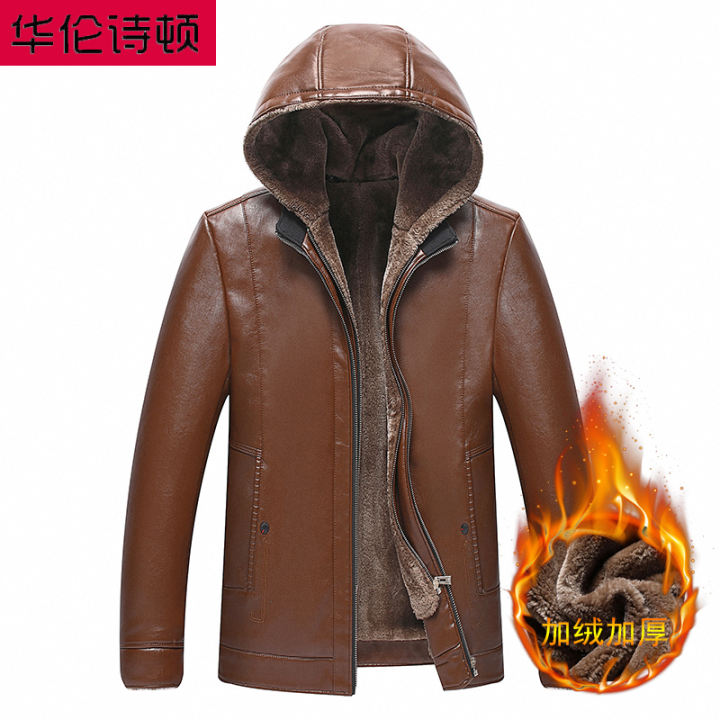 fluffy hooded jacket men's