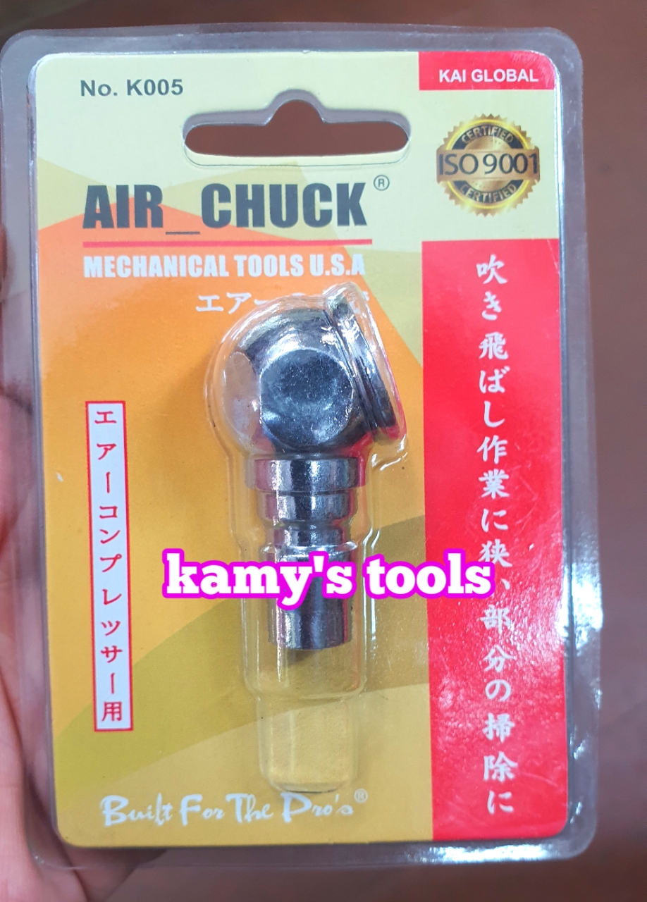 Đầu bơm bánh xe máy - lẻ 1 cái air chuck k005