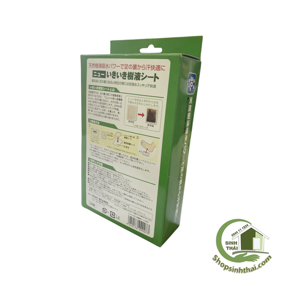Miếng dán thải độc chân Kenko Nhật Bản - Hộp 30 miếng