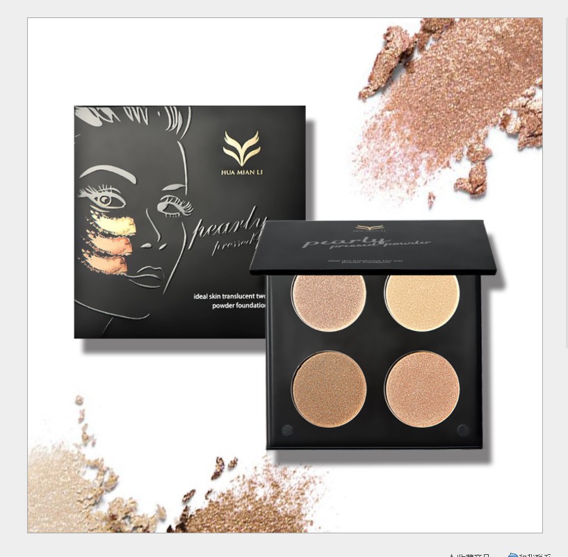 3/5pcs%20brand%20MakeUp%20Sets%20Lucky%20Surprise%20Bag%20Make%20up%20Cosmetics%20Kit%20Eyeshadow%20LipStick%20Eyebrow%20lip%20balm%20highlighter%20Sent%20Randomly%20-%20Image%204