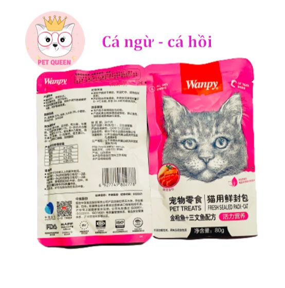 Pate Wanpy 80g | Pate tươi dinh dưỡng cho mèo