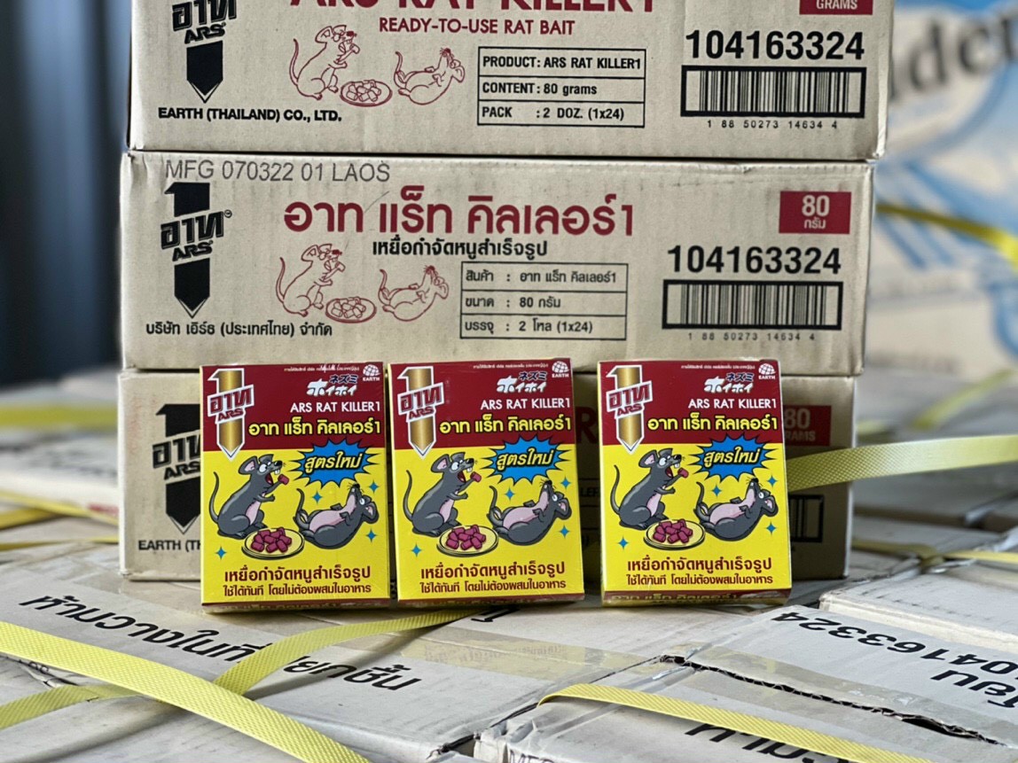 [HCM] Kẹo Diệt Chuột ARS RAT KILLER 80g - Thái Lan