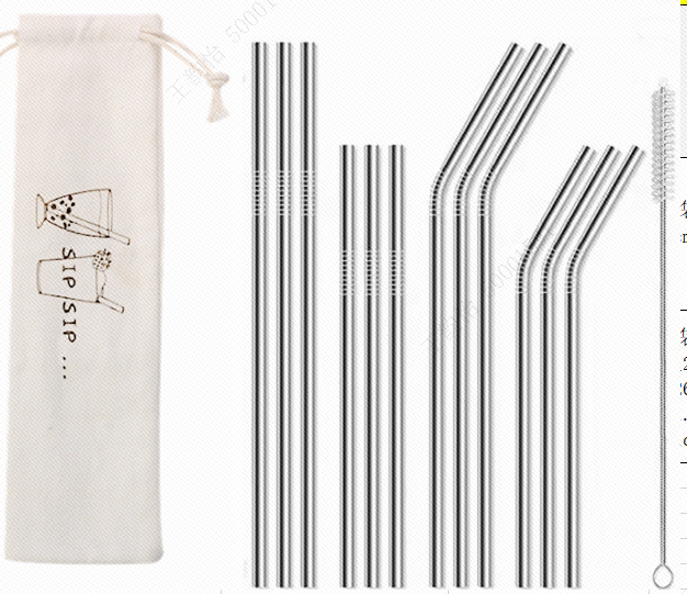 Miniso Straw Set Stainless Steel with Nylon Portable Straw Set with Bag